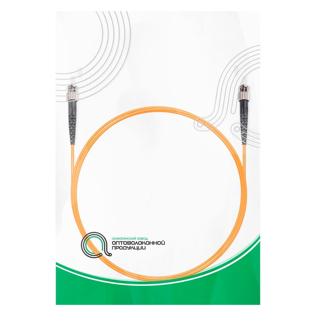 Патч корд оптоволоконный,, ST/UPC-ST/UPC MM OM1 62.5/125 Simplex 3.0мм 1 м, LSZH