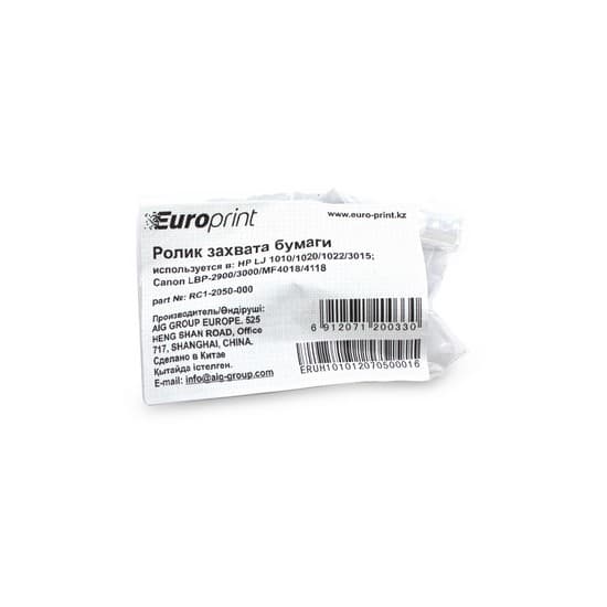 Ролик захвата бумаги, Europrint, RC1-2050-000, Для принтеров LJ 1010/1012/1015/1018/1020/ 1022/3015/3020/3030/3050/3052/3055/M1005/M1319, Canon LBP-2900/3000/MF4018/4118/4150/4140/ 4122/4120