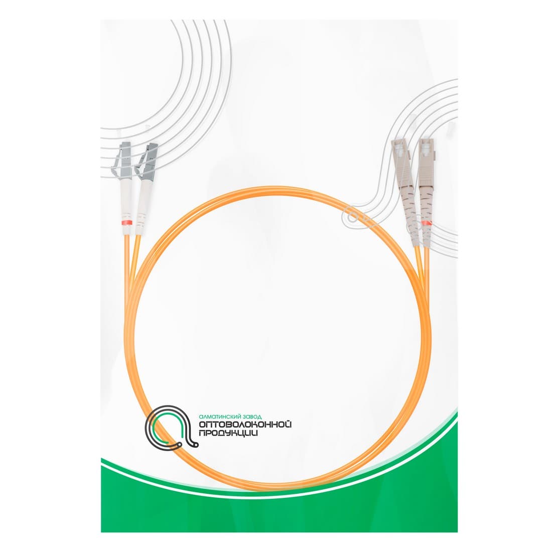 Патч корд оптоволоконный,, SC/UPC-LC/UPC MM OM2 50/125 Duplex 3.0мм 1 м, LSZH