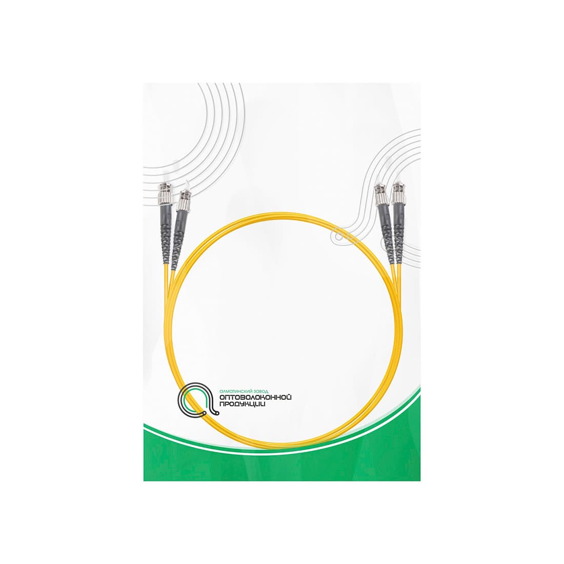 Патч корд оптоволоконный,, ST/UPC-ST/UPC SM 9/125 Duplex 2.0мм 1 м, LSZH