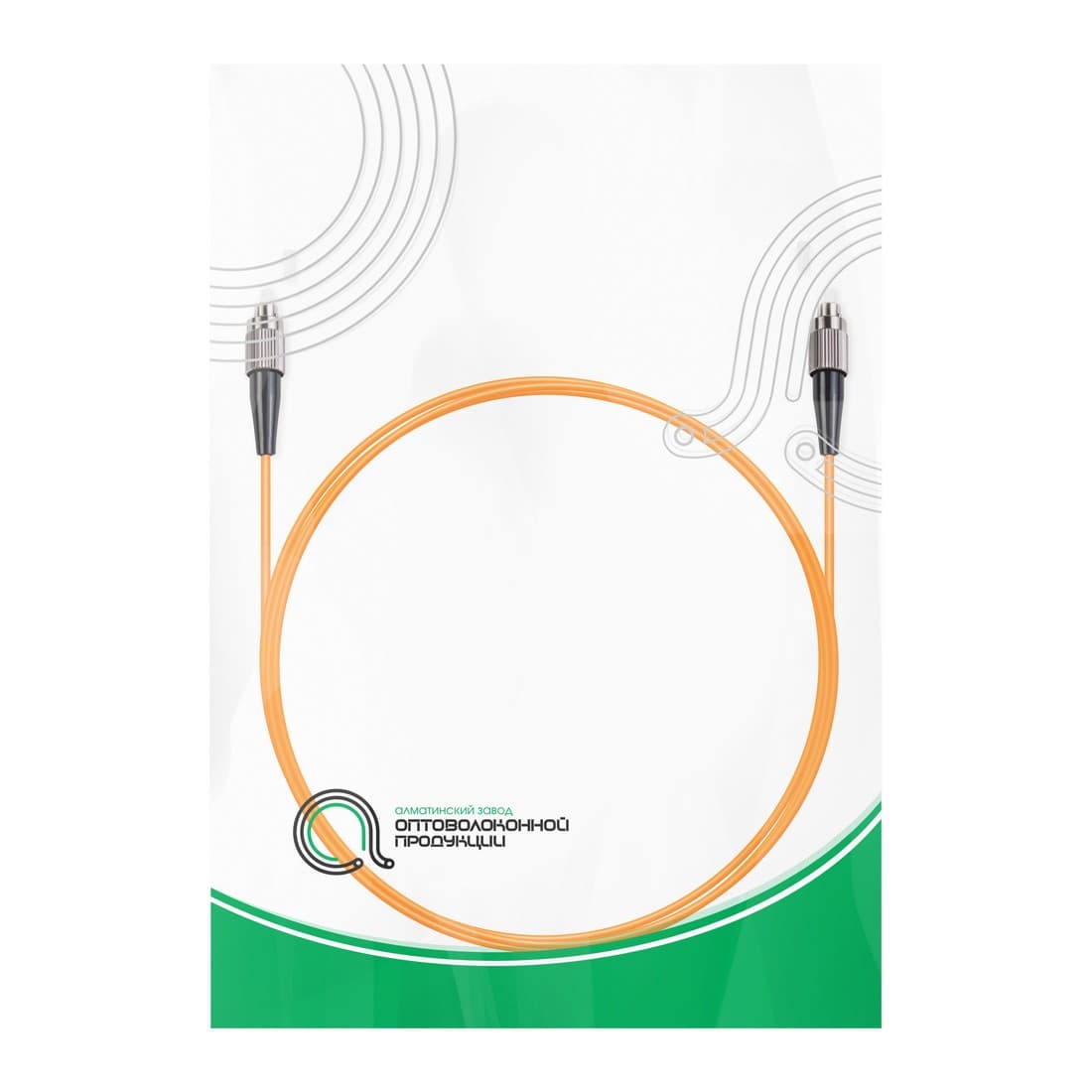Патч корд оптоволоконный,, FC/UPC-FC/UPC MM OM1 62.5/125 Simplex 3.0мм 2 м, LSZH