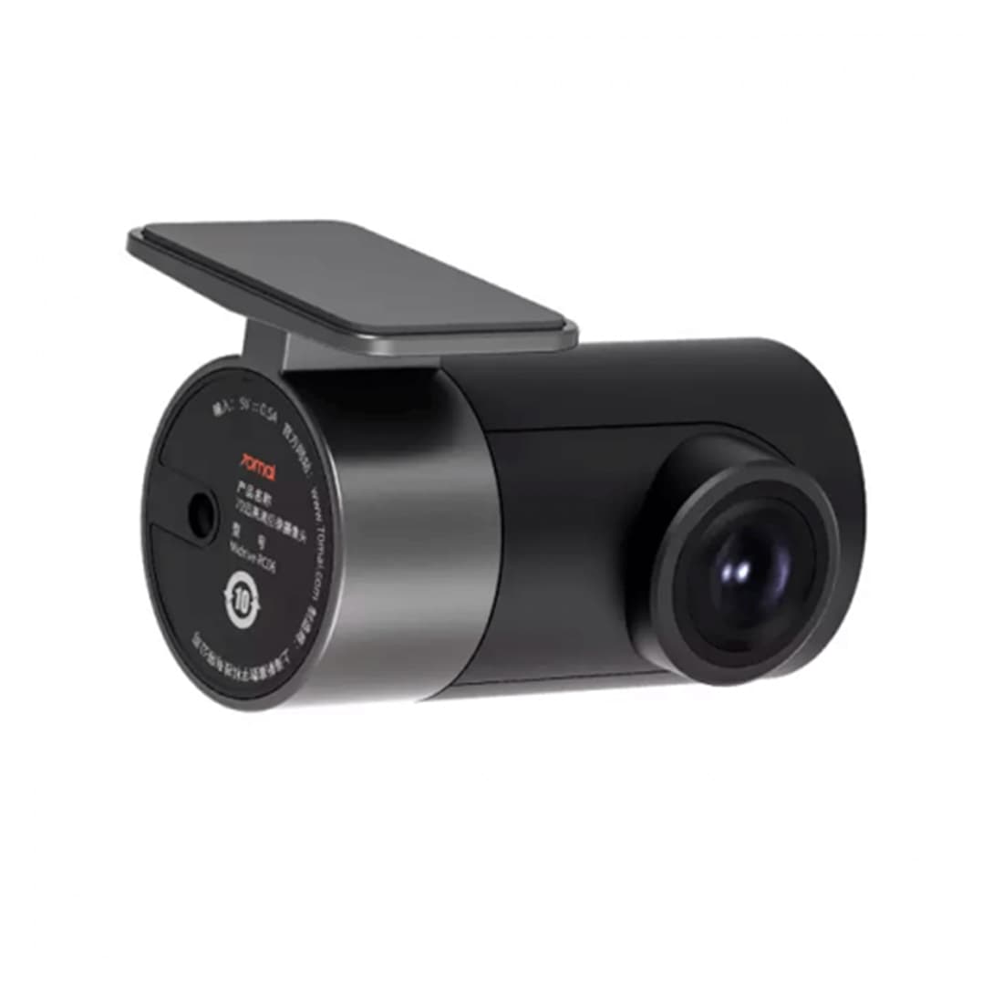 Камера заднего вида, 70Mai, Rear Camera Midrive RC06, Galaxycore GC2053, Частота кадров: 30, 1920*1080, Кабель 5,5м, Рабочая температура: -20С~70С, Совместима с моделями видеорегистраторов: A800, A800S, A500S,Черный