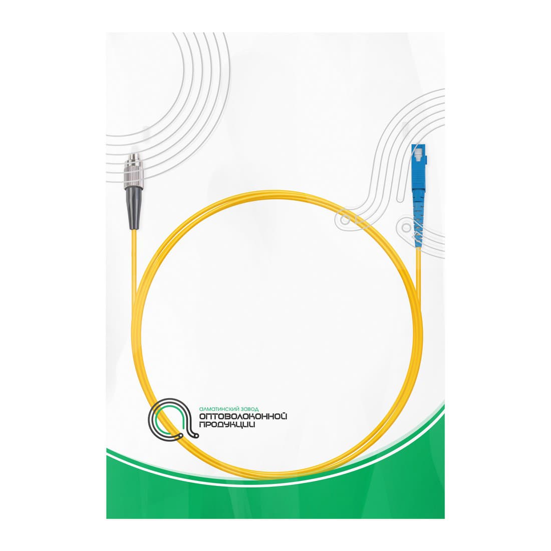 Патч корд оптоволоконный,, SC/UPC-FC/UPC SM 9/125 Simplex 2.0мм 1 м, LSZH