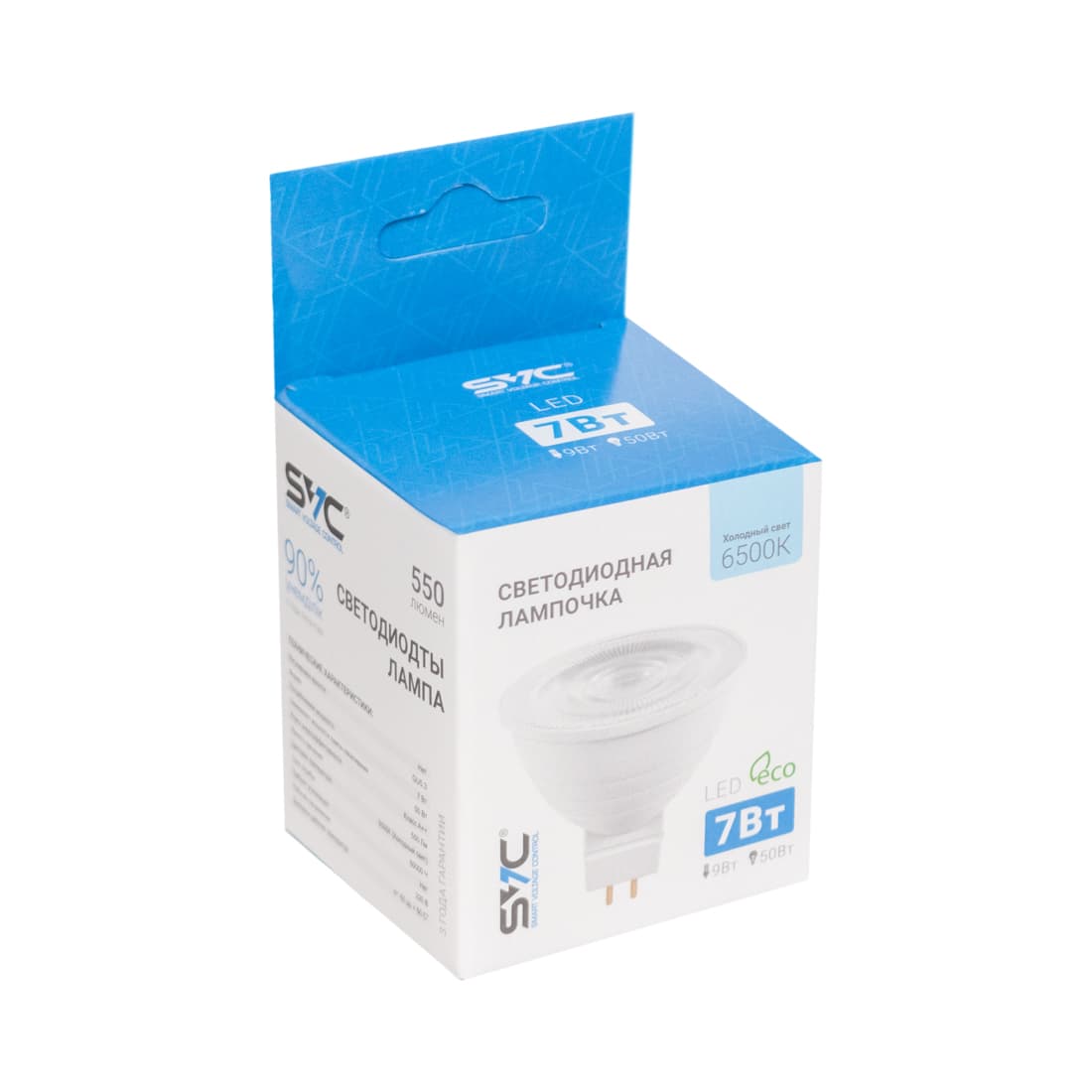 Эл. лампа светодиодная, SVC, LED JCDR-7W-GU5.3-6500K, Мощность 7Вт, Тип колбы JCDR, Цвет. Температура 6500K, Цоколь GU5.3, Холодный