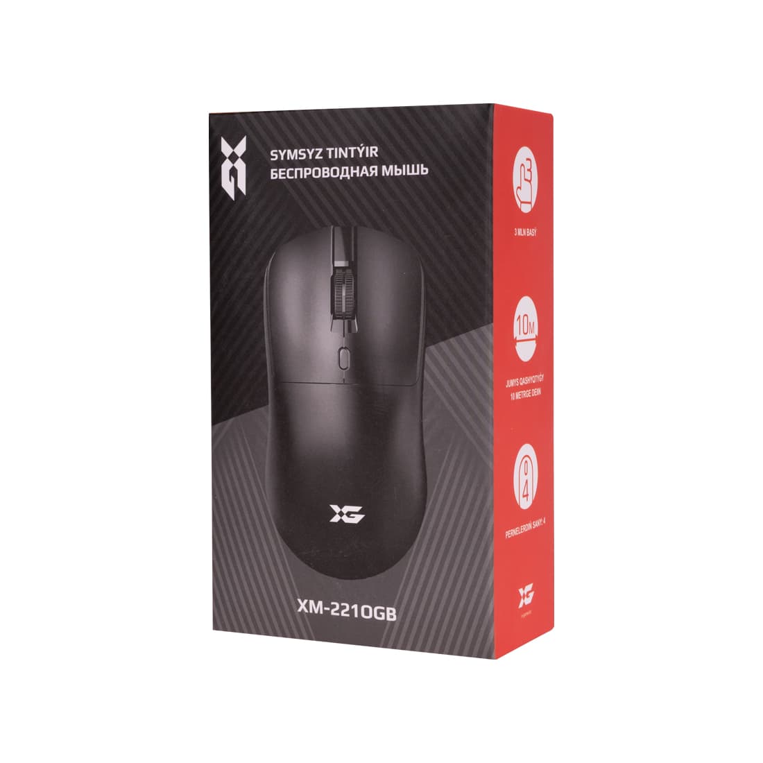 Компьютерная мышь, XG, XM-221OGB, Оптическая, 800-1200-1600DPI , 2*AAA, Беспроводная, Чёрный