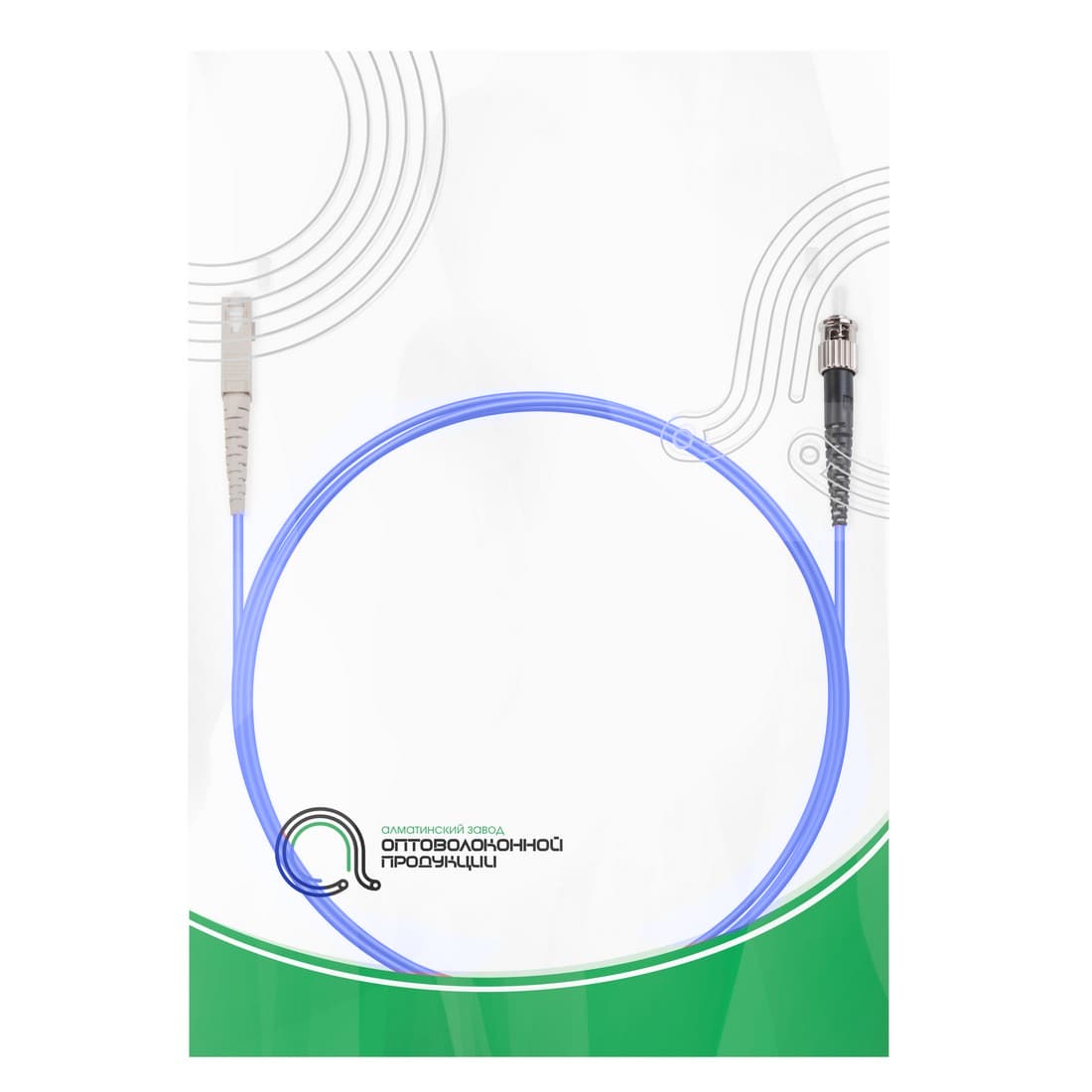 Патч корд оптоволоконный,, SC/UPC-ST/UPC MM OM4 50/125 Simplex 3.0мм 1 м, LSZH