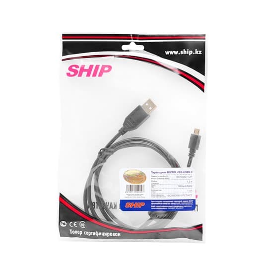 Переходник, SHIP, SH7048G-1.2P, MICRO USB на USB 2.0, Пол. пакет, 1.2 м, Чёрный