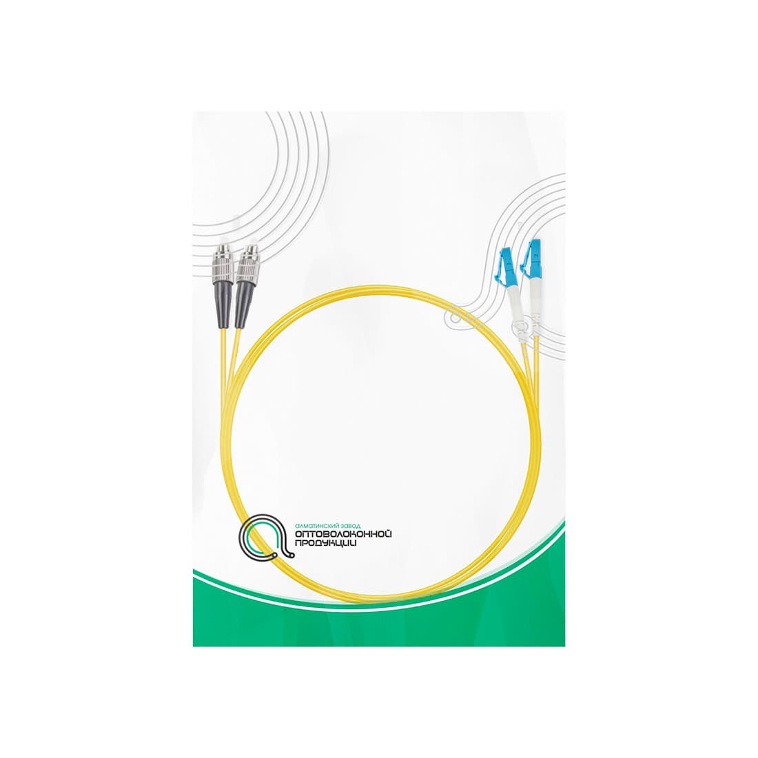Патч корд оптоволоконный,, SC/UPC-LC/APC SM 9/125 Simplex 3.0мм 1 м, LSZH