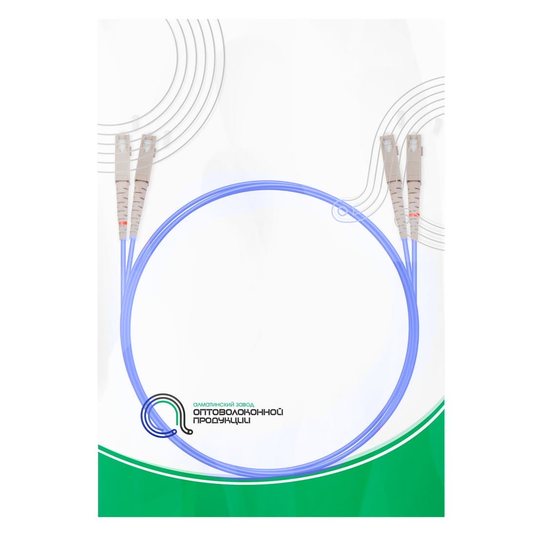 Патч корд оптоволоконный,, SC/UPC-SC/UPC MM OM4 50/125 Duplex 3.0мм 1 м, LSZH