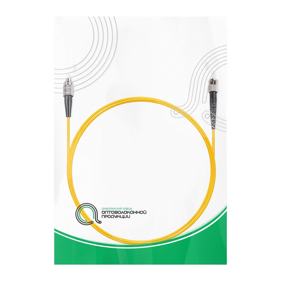 Патч корд оптоволоконный,, FC/UPC-ST/UPC SM 9/125 Simplex 3.0мм 1 м, LSZH
