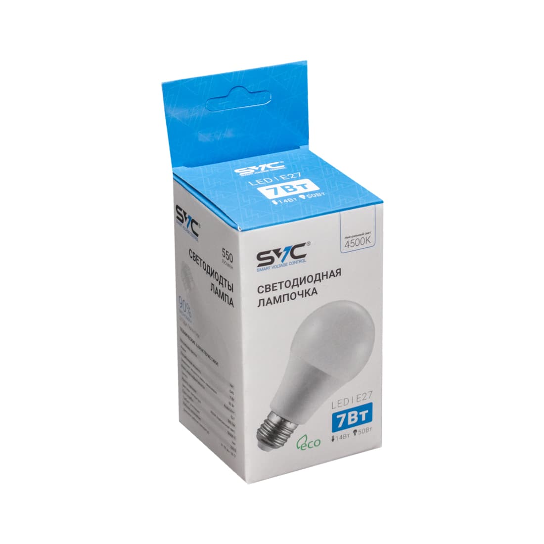 Эл. лампа светодиодная, SVC, LED G45-7W-E27-4500K, Мощность 7Вт, Тип колбы G45, Цвет. Температура 4500K, Цоколь E27, Нейтральный