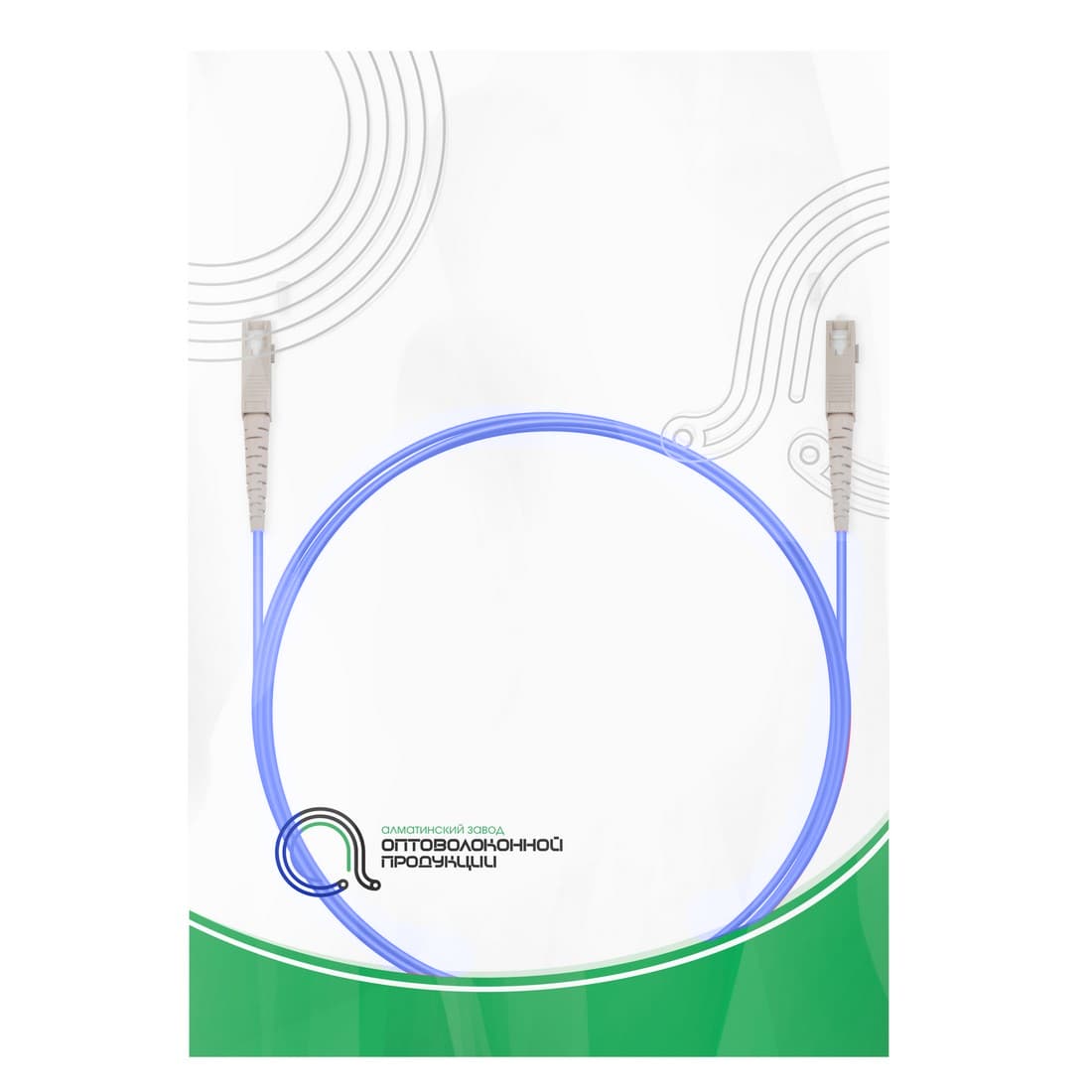 Патч корд оптоволоконный,, SC/UPC-SC/UPC MM OM4 50/125 Simplex 3.0мм 1 м, LSZH