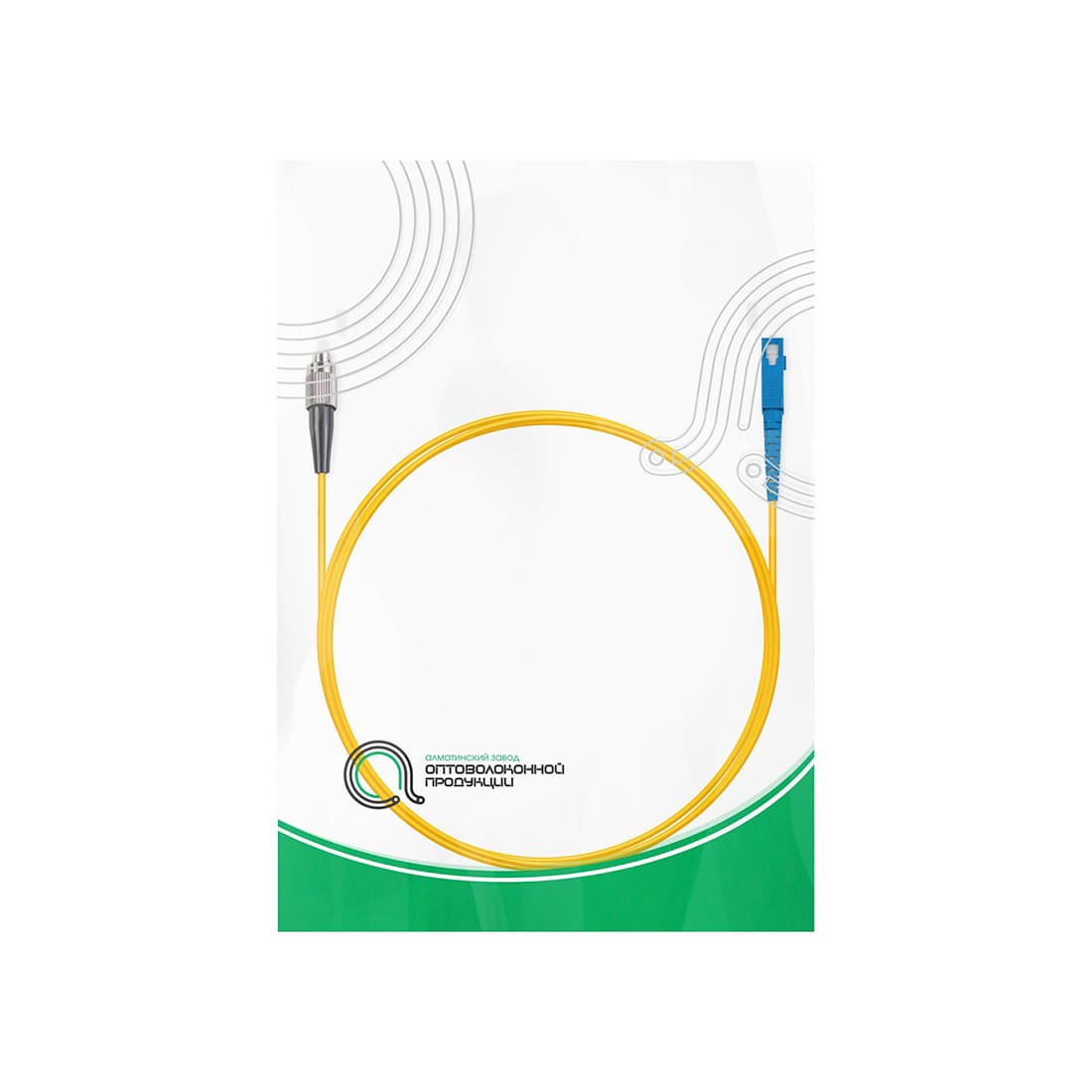 Патч корд оптоволоконный,, SC/UPC-FC/UPC SM 9/125 Simplex 3.0мм 1 м, LSZH